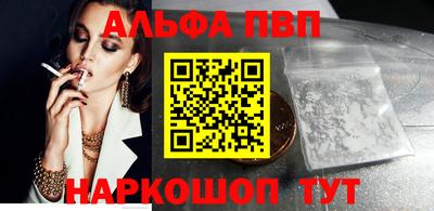 кокаин перу Будённовск