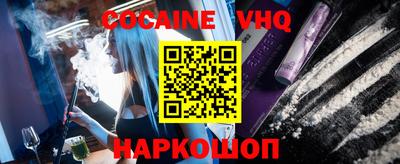 марки nbome Бузулук