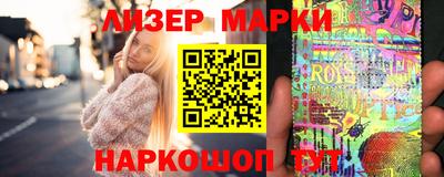кокаин перу Будённовск