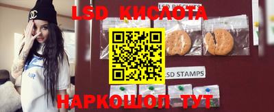 прущая мука Бугуруслан
