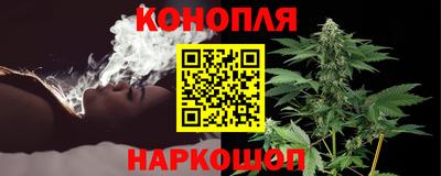 марки nbome Бузулук