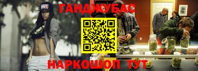 прущая мука Бугуруслан