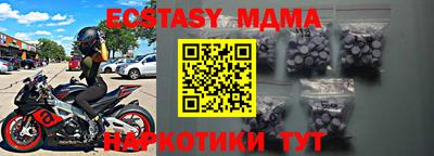 кокаин перу Будённовск