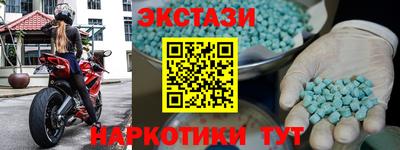 кокаин перу Будённовск