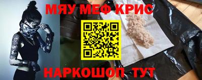 кокаин перу Будённовск
