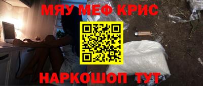 кокаин перу Будённовск